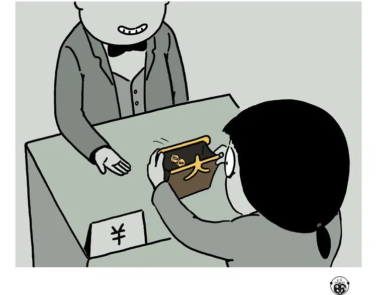 滴225话 代驾 第16页