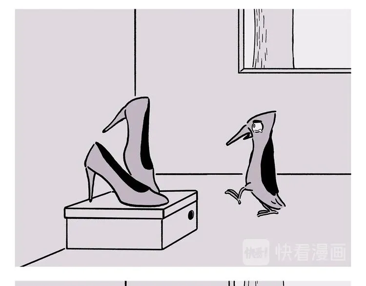 第227话 卖西瓜赚路费 第6页