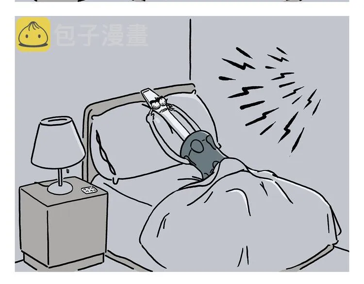 第227话 卖西瓜赚路费 第22页