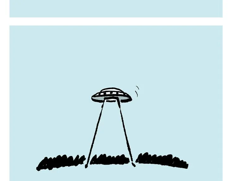 第235话 悟空说梦话 第6页