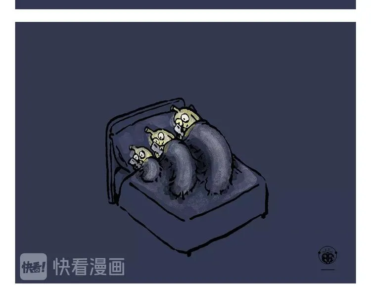 第242话 做你自己 第12页