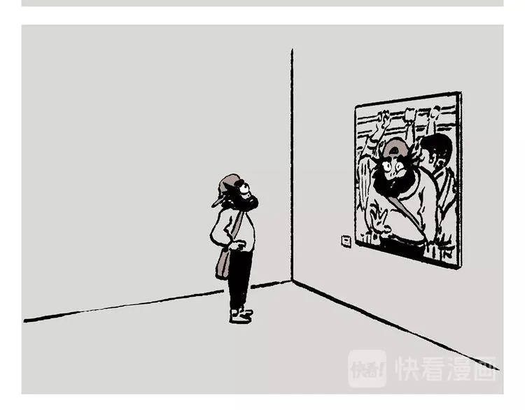 第244话 现代艺术展 第17页