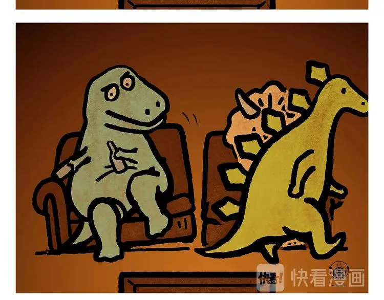 第249话 美味定位 第19页