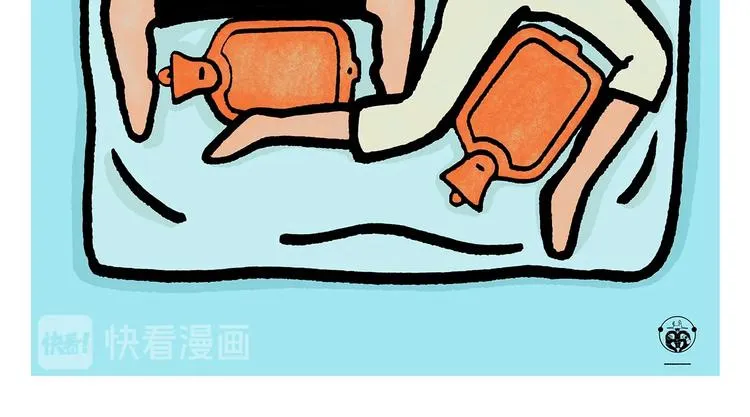 第250话 心的方向 第7页