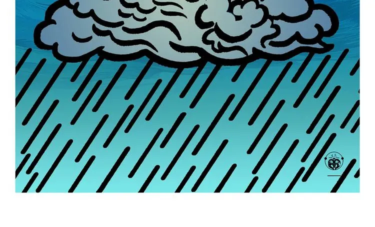 第255话 龙王降雨 第4页