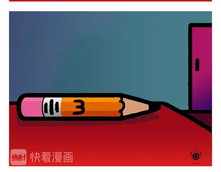 第256话 讲道理 第10页