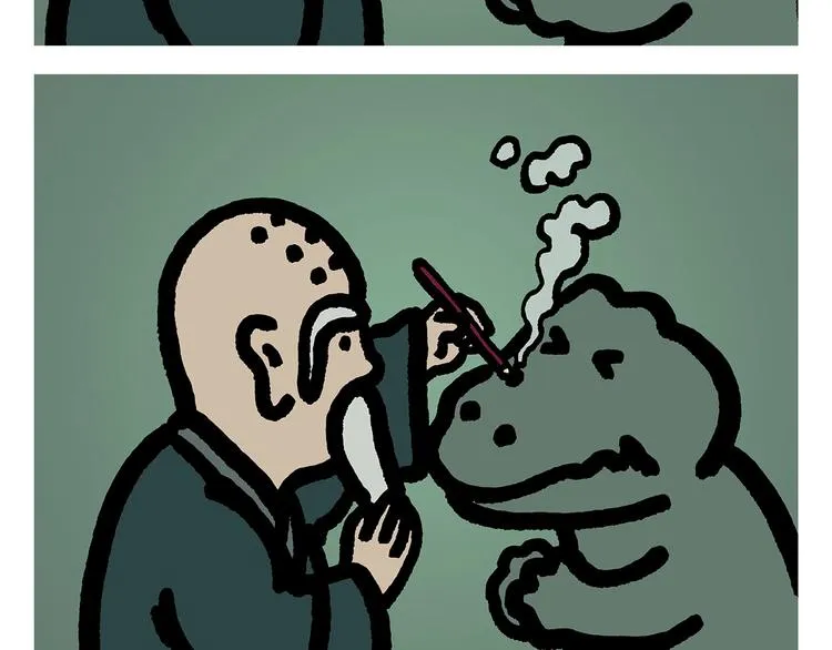 第258话 拖沓天王 第4页