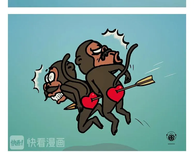 第266话 谁还不是小宝贝？ 第16页