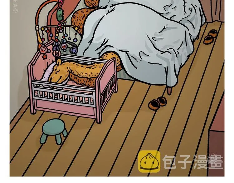 第266话 谁还不是小宝贝？ 第27页