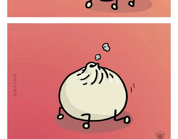 第268话 妖怪们的“擒人节” 第4页