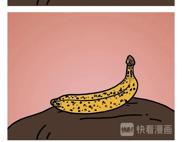 第268话 妖怪们的“擒人节” 第12页