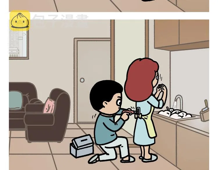 第268话 妖怪们的“擒人节” 第16页