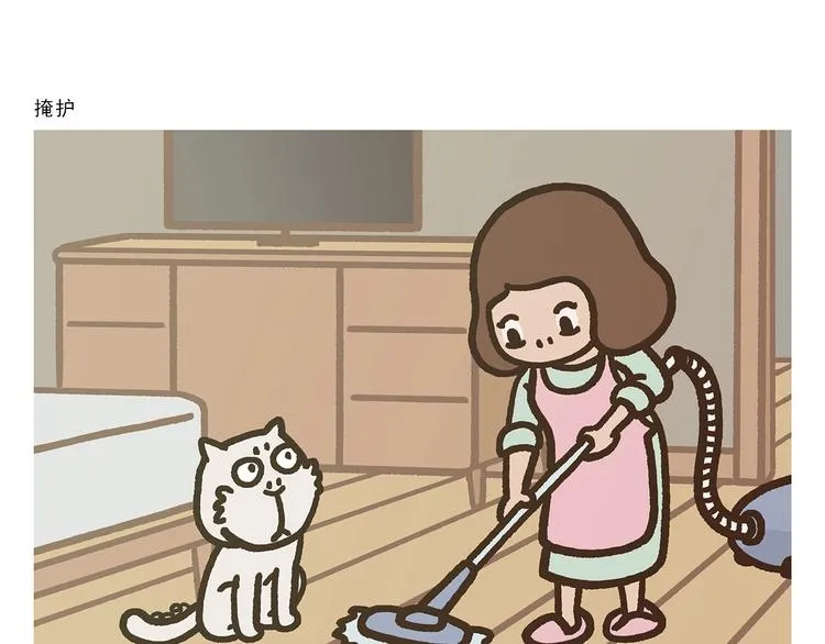 第269话 不醉不归 第3页