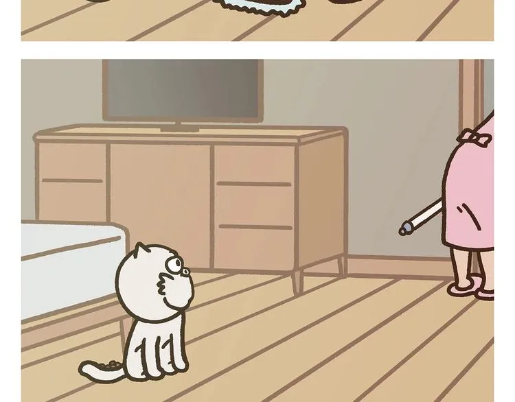 第269话 不醉不归 第4页