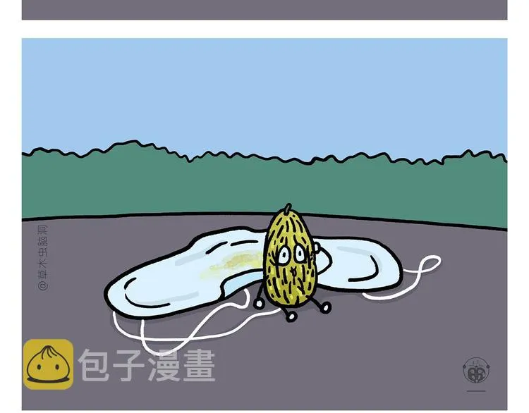 第269话 不醉不归 第9页