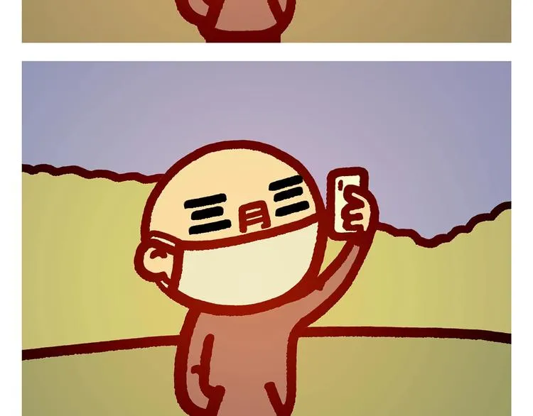 第270话 靠窗的位置 第4页