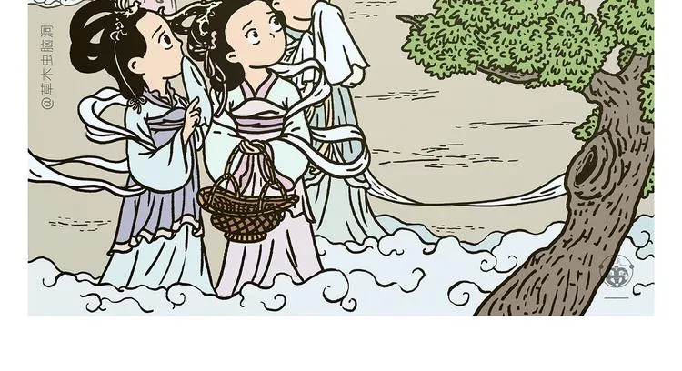 第271话 最后一颗桃 第2页