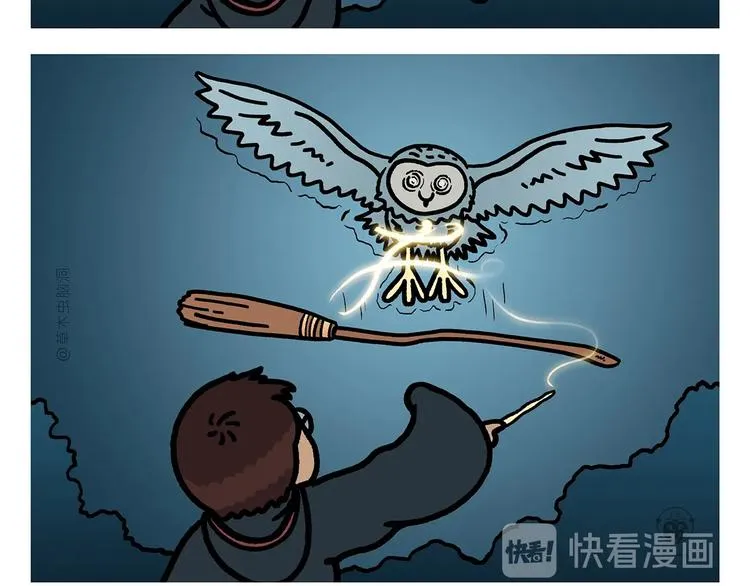 第273话 守护师父 第21页