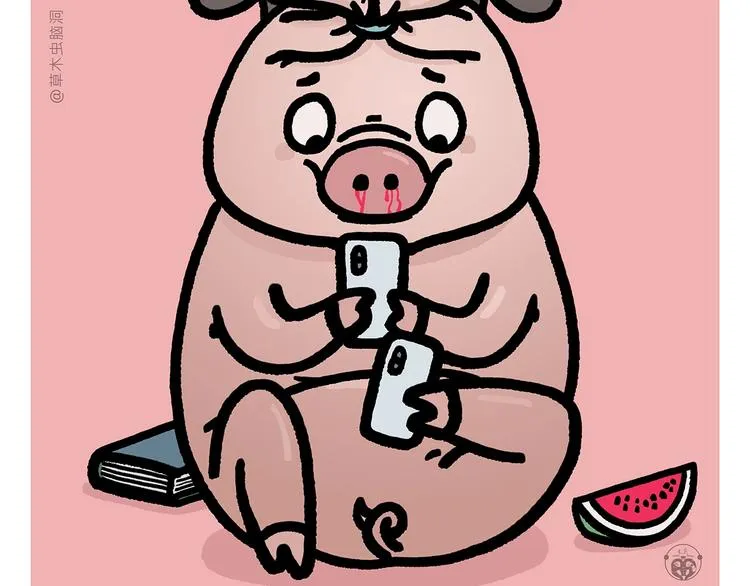 第274话 黑眼圈运动 第2页