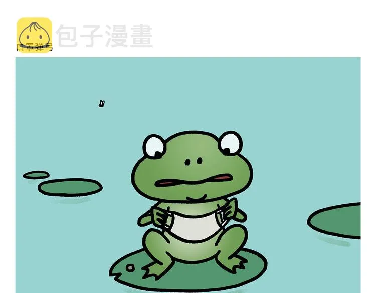 第276话 微笑每一天 第13页