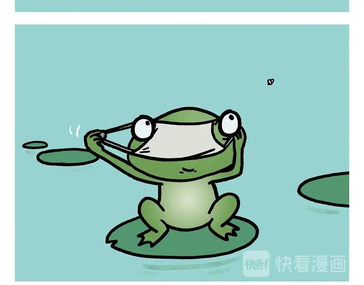 第276话 微笑每一天 第15页