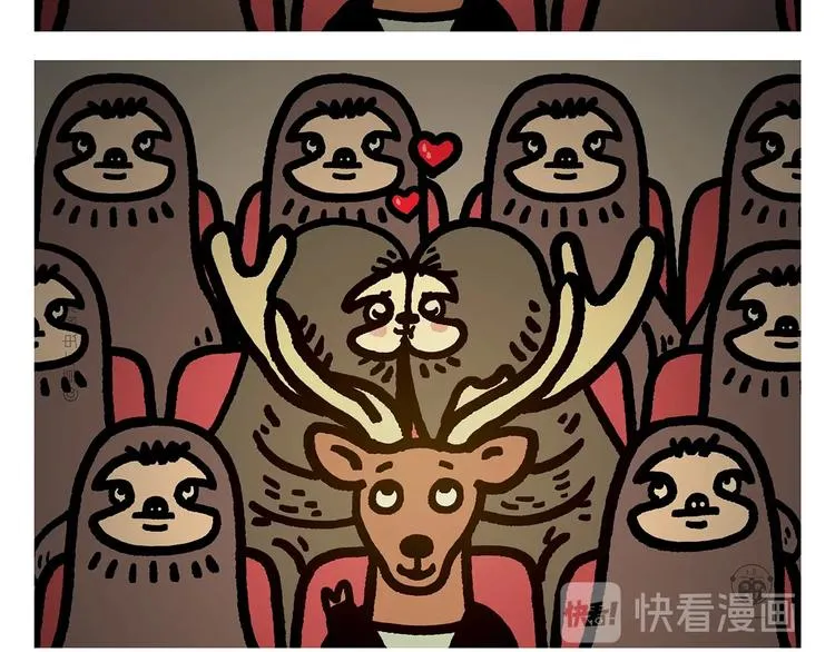 第275话 读书的好处 第17页