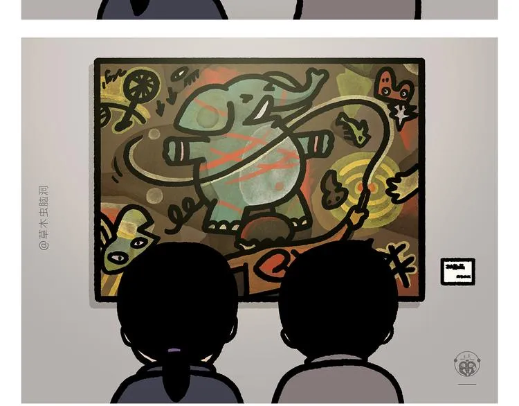 第285话 冒名顶替 第25页