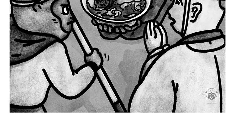 第287话 兔子翘课 第2页