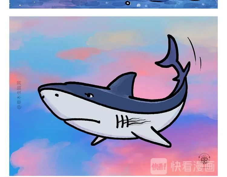 第287话 兔子翘课 第8页