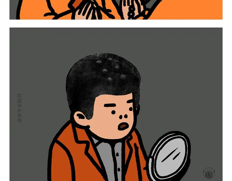 第287话 兔子翘课 第11页