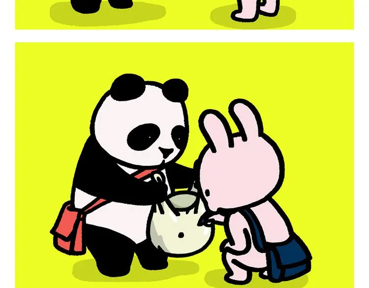 第287话 兔子翘课 第23页
