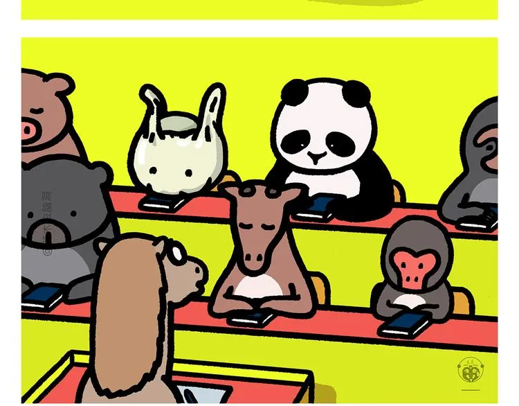 第287话 兔子翘课 第24页