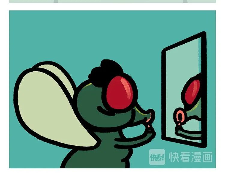 第289话 锤子锤子大傻子 第8页