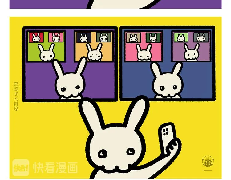 第290话 乌鸦嘴喝水 第14页