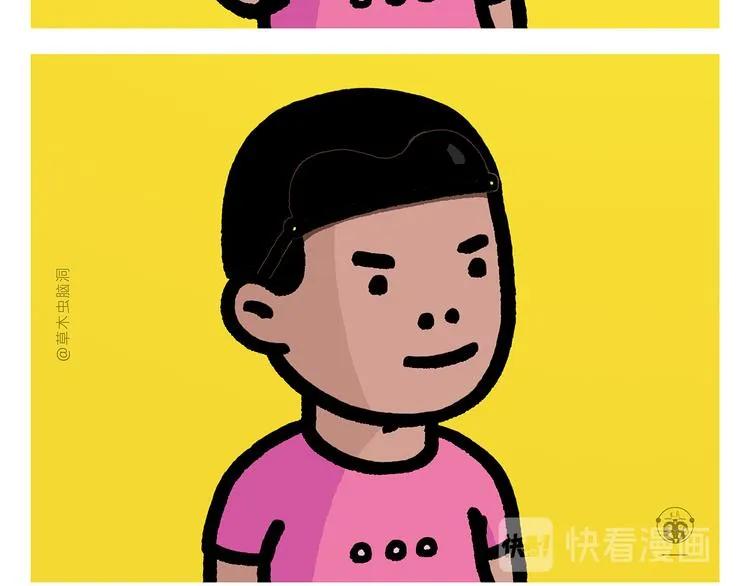 第292话 烛光晚餐 第10页