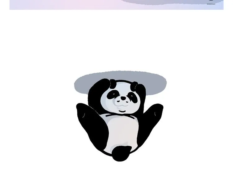 第293话 送你一对珍珠耳环 第23页