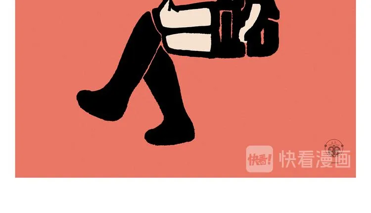 第294话 唐僧师徒说方言 第6页