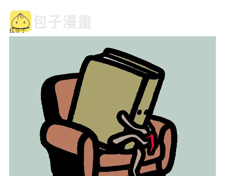 第295话 真假美猴王 第17页