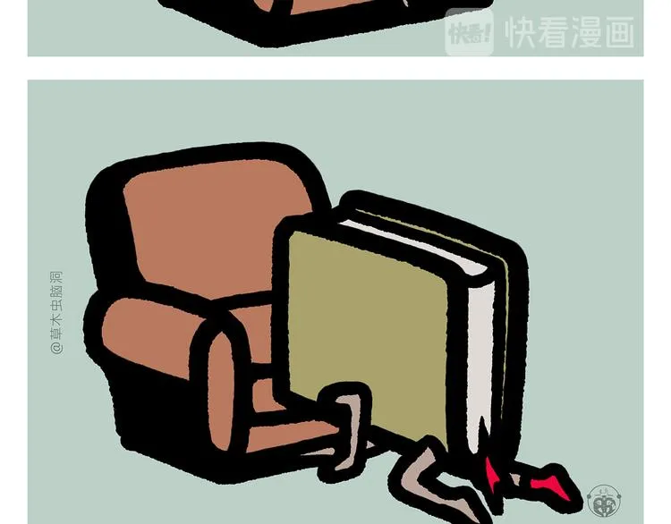 第295话 真假美猴王 第18页