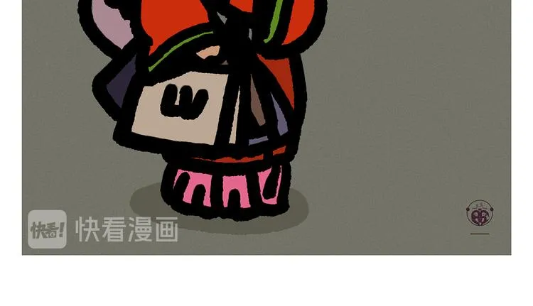 第296话 白龙马的王子情结 第6页