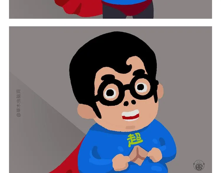 第299话 你不对劲 第11页
