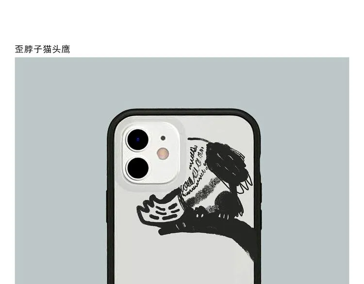 第301话 万圣节的恐怖片 第5页