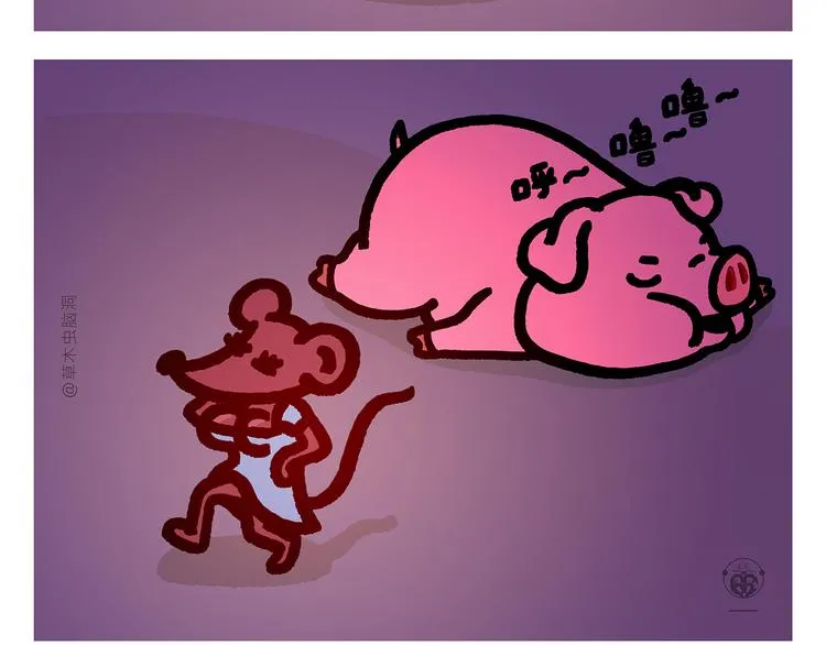 第301话 万圣节的恐怖片 第12页