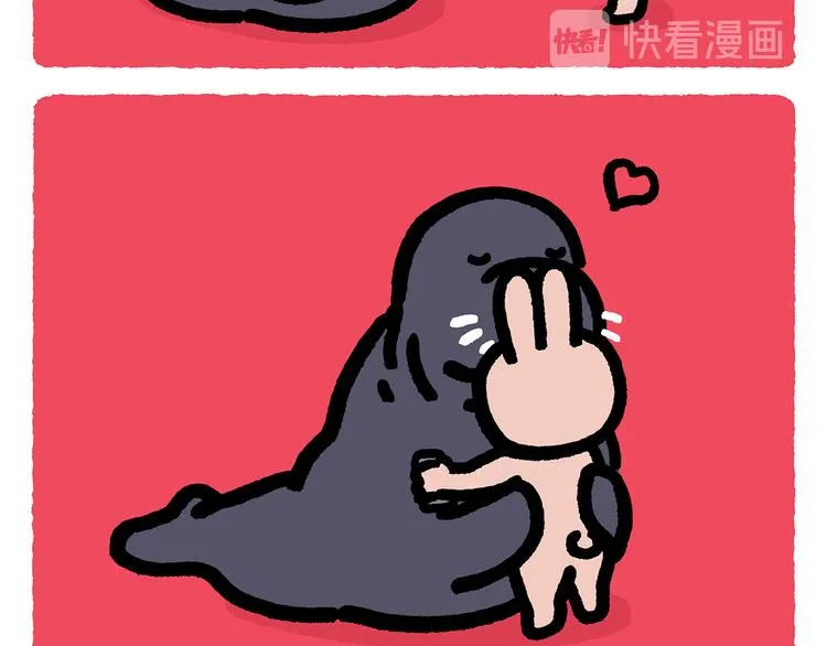 第302话 白龙马服气 第23页