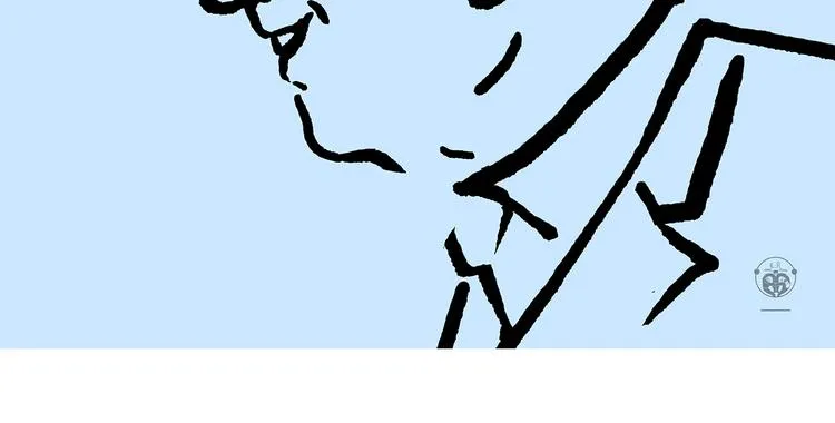 第303话 西游记为什么没猫妖 第20页