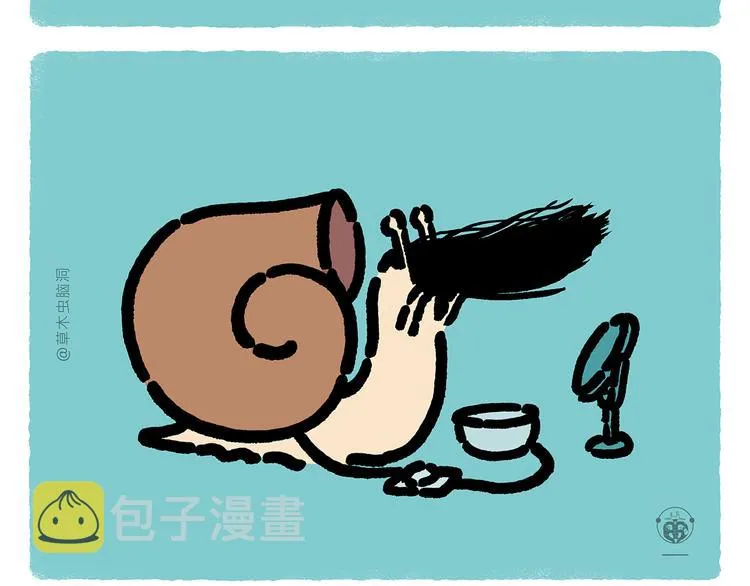 第303话 西游记为什么没猫妖 第23页