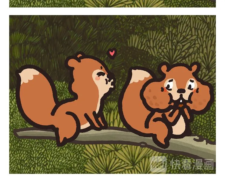 第306话 打怪中请稍候 第9页