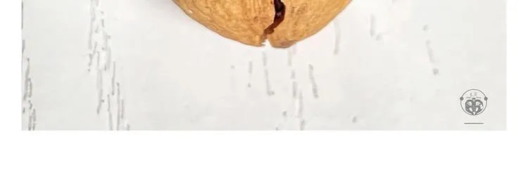 第306话 打怪中请稍候 第22页