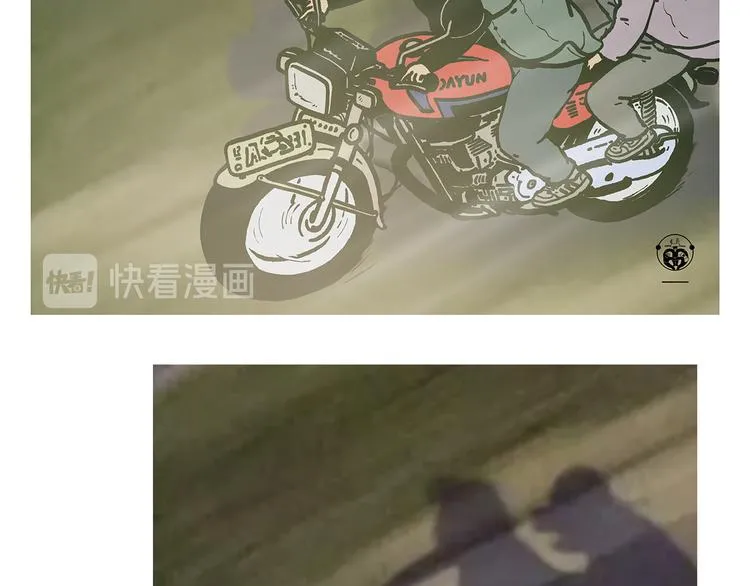 第313话 如何把自己拍成八戒 第2页