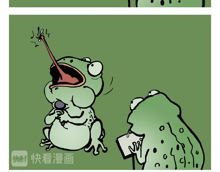 第313话 如何把自己拍成八戒 第17页